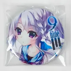 2026年最新】新海天の人気アイテム - メルカリ