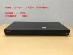 2026年最新】フナイ ブルーレイレコーダー fbrの人気アイテム - メルカリ