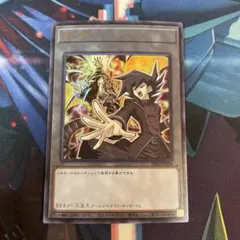 2026年最新】万丈目 トークンの人気アイテム - メルカリ