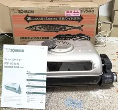 2026年最新】EF-VG40の人気アイテム - メルカリ