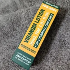 2026年最新】ビバンクエントマンカの人気アイテム - メルカリ