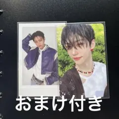 2026年最新】フィリックス トレカ maxidentの人気アイテム - メルカリ