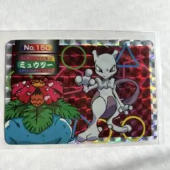 2026年最新】トップサン ポケモンカードキラの人気アイテム - メルカリ