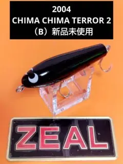 2026年最新】チマチマ zealの人気アイテム - メルカリ