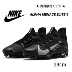 2026年最新】ラクロス スパイクの人気アイテム - メルカリ