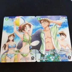 2026年最新】服部平次 プロモの人気アイテム - メルカリ