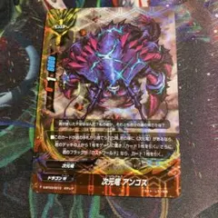 2026年最新】次元竜 バディファイトの人気アイテム - メルカリ