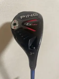 2026年最新】g410 ユーティリティの人気アイテム - メルカリ