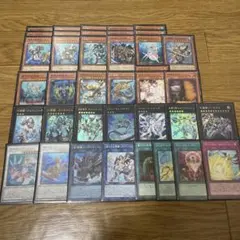 2026年最新】海皇水精鱗 デッキの人気アイテム - メルカリ