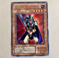 2026年最新】翻弄するエルフの剣士の人気アイテム - メルカリ