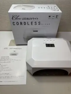 2026年最新】uvライト クロウの人気アイテム - メルカリ