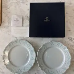 2026年最新】レイノー 食器の人気アイテム - メルカリ