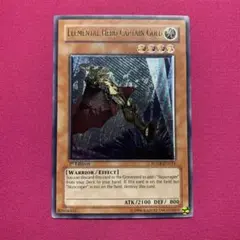 遊戯王 韓国 レリーフ ネフティスの鳳凰神 1st - メルカリ