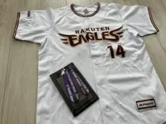 2026年最新】則本 ユニフォームの人気アイテム - メルカリ