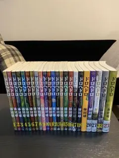 2026年最新】ドロヘドロ 悪魔の経典の人気アイテム - メルカリ