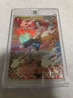 2026年最新】ポートガスdエース srの人気アイテム - メルカリ