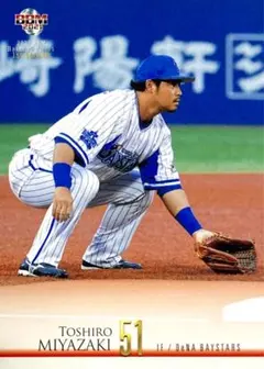 2026年最新】宮﨑敏郎の人気アイテム - メルカリ