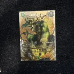 2026年最新】ギャイア金の人気アイテム - メルカリ