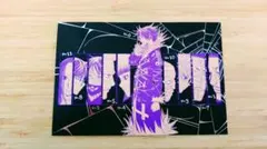 2026年最新】ハンターハンター 38巻 ポストカードの人気アイテム