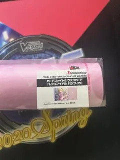 2026年最新】ヴァンガード プレイマットの人気アイテム - メルカリ