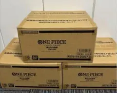 2026年最新】ONE PIECEカードゲーム 新たなる皇帝【op-09】(12box)1