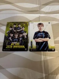 2026年最新】zeta 第五人格 どりすの人気アイテム - メルカリ