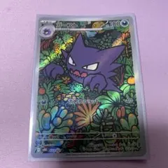 2026年最新】ゴーストARの人気アイテム - メルカリ