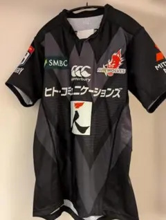 2026年最新】サンウルブズの人気アイテム - メルカリ