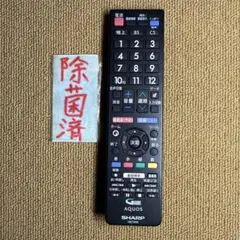 2026年最新】sharp lc-40h40の人気アイテム - メルカリ