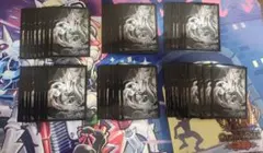 2026年最新】デュエマ スリーブ 不亞幽の人気アイテム - メルカリ