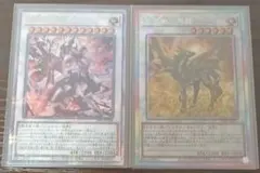 2026年最新】赫聖の妖騎士 プリシクの人気アイテム - メルカリ