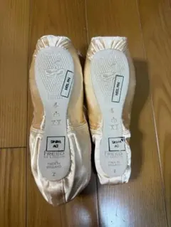 2026年最新】freed トゥシューズの人気アイテム - メルカリ