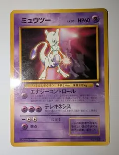 2026年最新】次世代ワールドホビーフェア特別限定拡張シートの人気