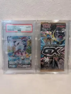 2026年最新】gxバトルブースト box 未開封の人気アイテム - メルカリ