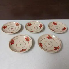 2026年最新】水野半次郎の人気アイテム - メルカリ