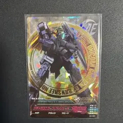 2026年最新】ガンダムトライエイジ バンシィの人気アイテム - メルカリ