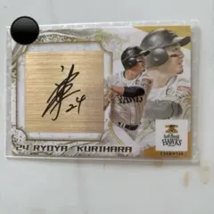 2026年最新】タカコレカード サインの人気アイテム - メルカリ