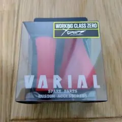 2026年最新】drt バリアル ノブの人気アイテム - メルカリ