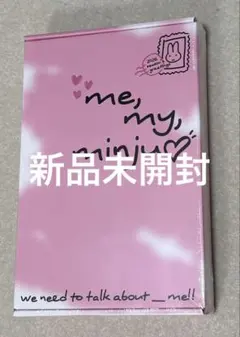 2026年最新】ミンジュ シーグリの人気アイテム - メルカリ