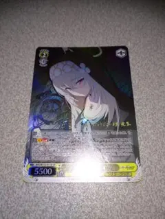 2026年最新】歌住サクラコ ヴァイスの人気アイテム - メルカリ