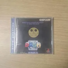 2026年最新】ロックマンDASH 未開封の人気アイテム - メルカリ