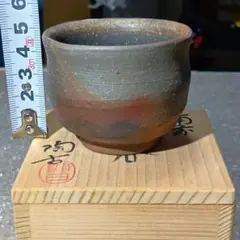 2026年最新】古備前の人気アイテム - メルカリ