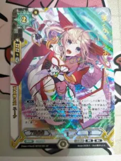 2026年最新】ラクエン spの人気アイテム - メルカリ