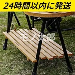 2026年最新】neru design works muku_no_deckの人気アイテム - メルカリ