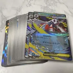 2026年最新】バラ売り ポケカの人気アイテム - メルカリ