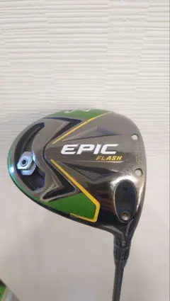 2026年最新】エピックドライバーの人気アイテム - メルカリ