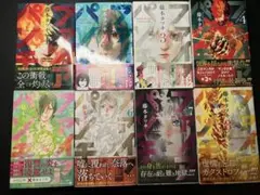 2026年最新】ファイアパンチ 初版 全巻の人気アイテム - メルカリ