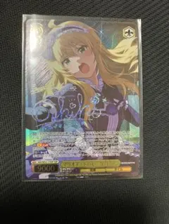 2026年最新】星井美希 spの人気アイテム - メルカリ