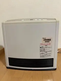 2026年最新】ガスファンヒーター 都市ガス リンナイの人気アイテム