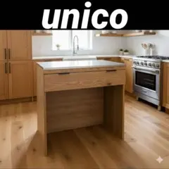 2026年最新】UNICO キッチンボード アディの人気アイテム - メルカリ